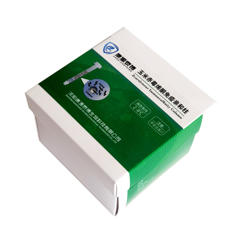 玉米赤霉烯酮免疫親和柱